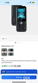Itel magic4g pro