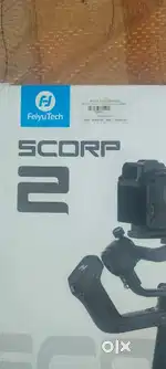 Feyutech scorp 2 gimbal