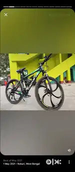 Cycle brand is MXB ok condition is good. Dual disc breaks and 21 gears