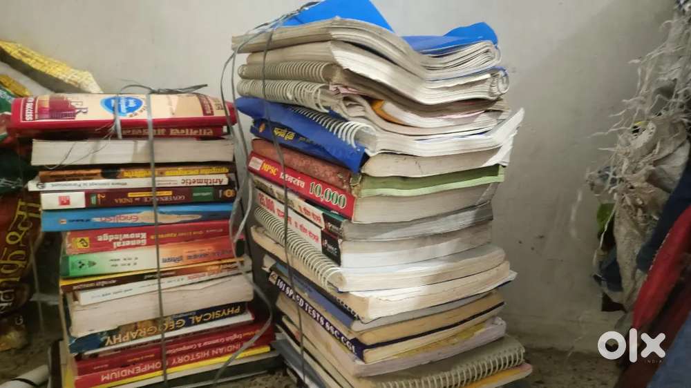MPSC upsc IBPS