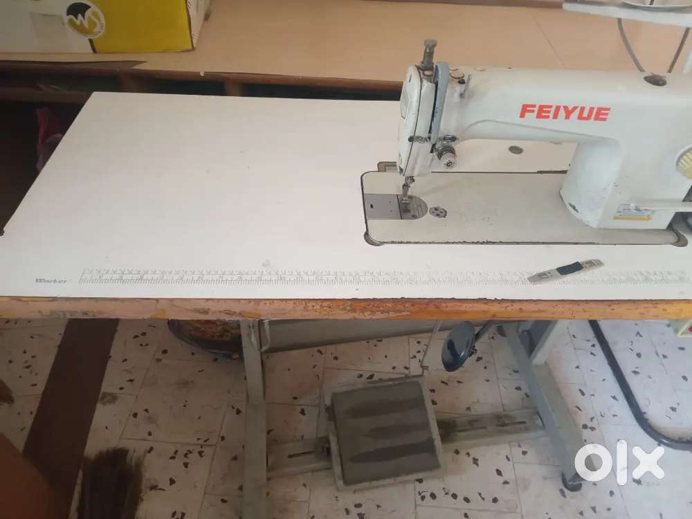 ELECTRONIC SWING MACHINE