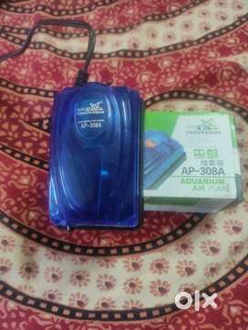 AQUARIUM AIR PUMP