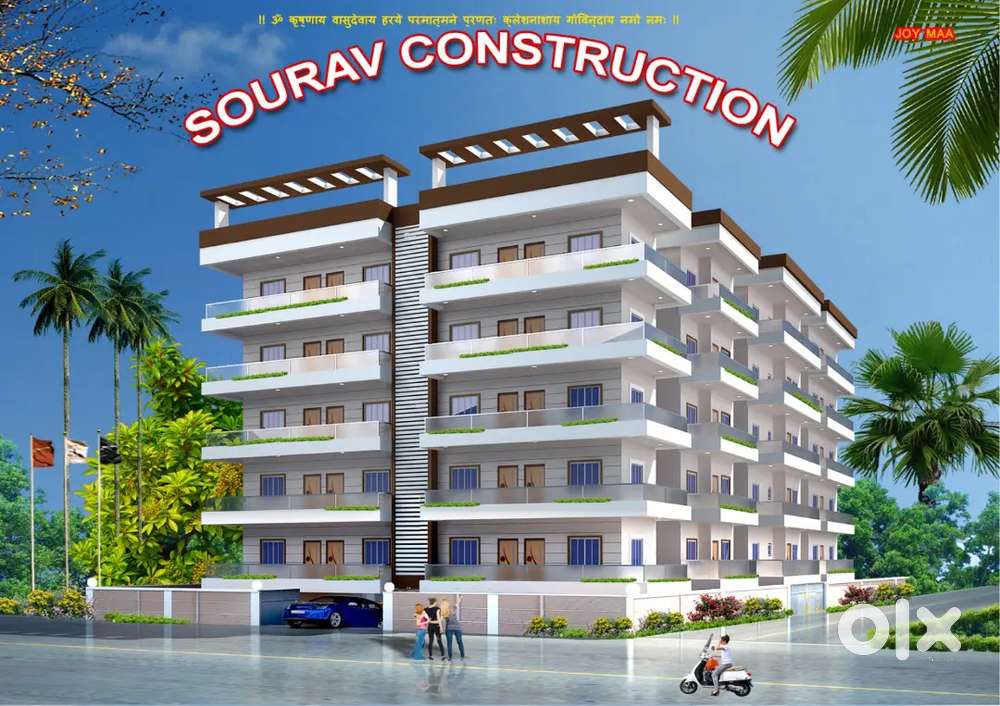 New karmik Nagar Saraidhela near dps school develop society