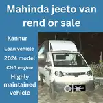 Mahindra jeeto cng