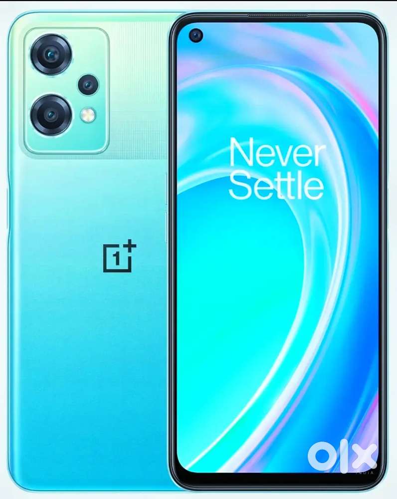 Buy bhi kar sakte hain