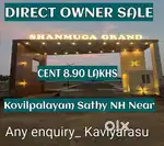 Dtcp &Rera approval land sale kovilpalyam sathy NH