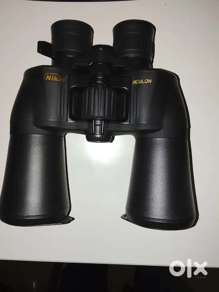 Nikon binocular 10-22X50
