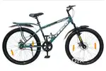 A great bicycle for regular rides and a great pick for students