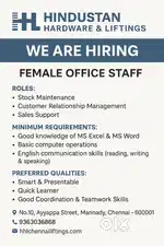 FEMALE STAFF WANTED