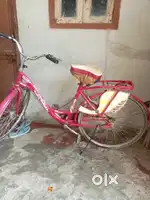 Bechna hai dusra kharidna hai