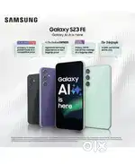 S23FE ON SALE 256gb