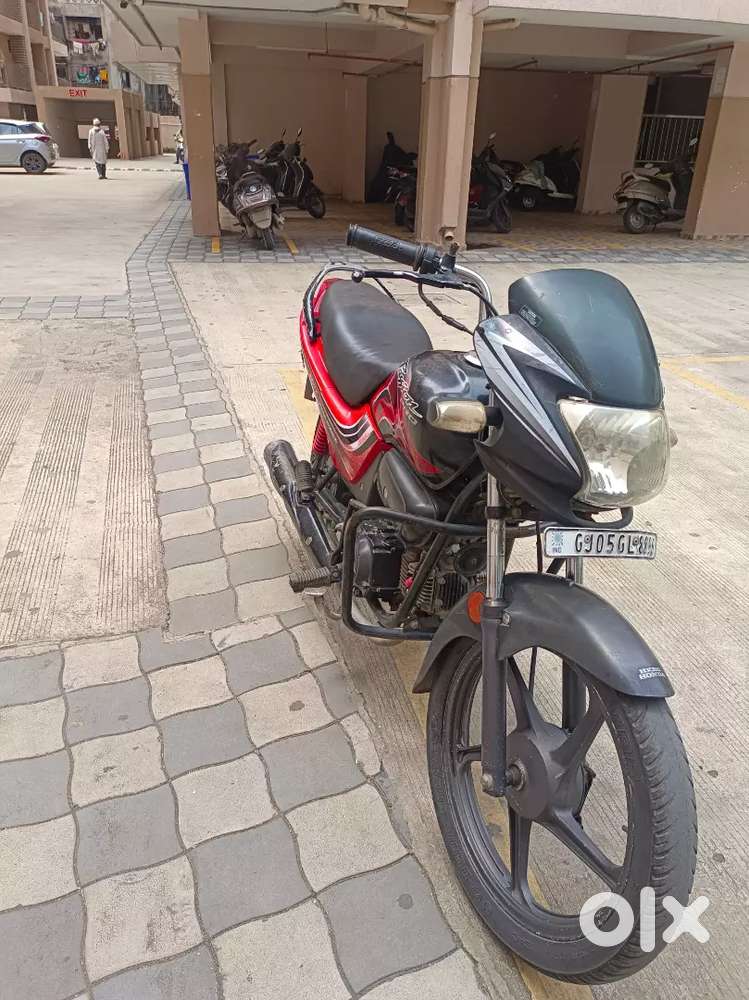 Passion pro urgent sale