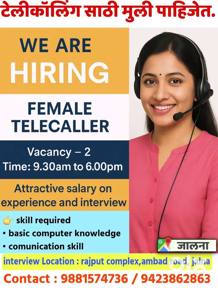 We are hiring female telecaller