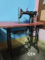 Sewing Machine (সেলাই মেশিন)