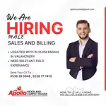 Urgent Hiring salesman- Valanchery