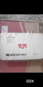 Gospell gcr L316 HD box