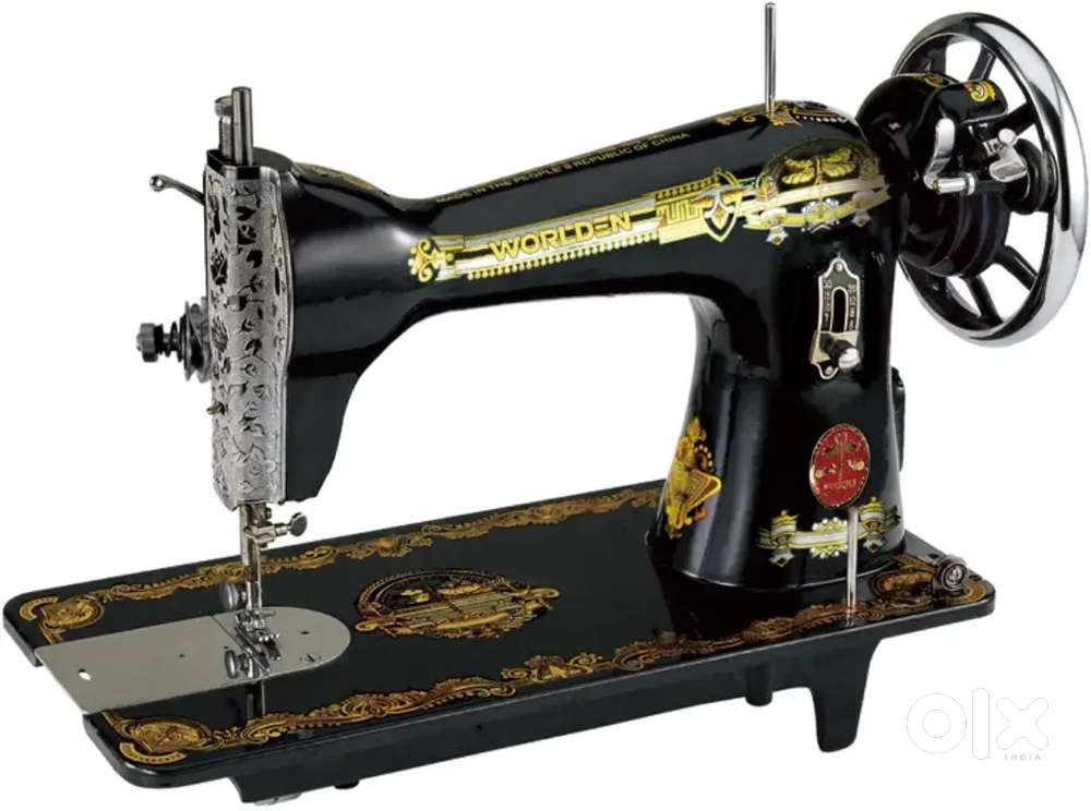 Swing machine