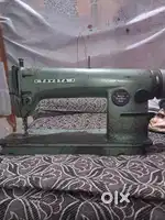 Auto oil machine