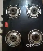 Pigeon Gas Stove Branded