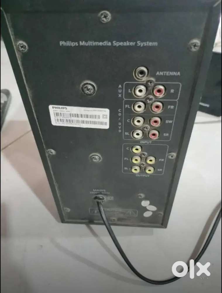 Philips multimedia speaker system