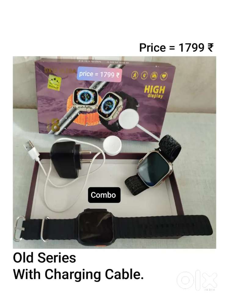 Watch old series