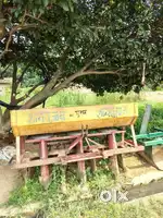 Aalu machine