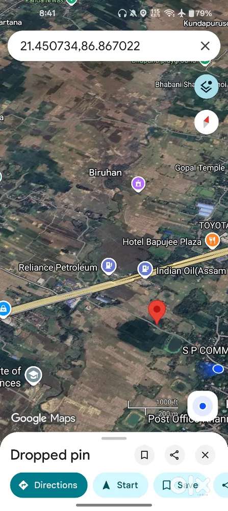 40 Decimal Land For urgent Sale.