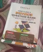 Physic question bank