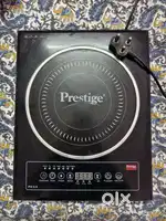 Prestige PIC 2.0 and Premier induction for sale