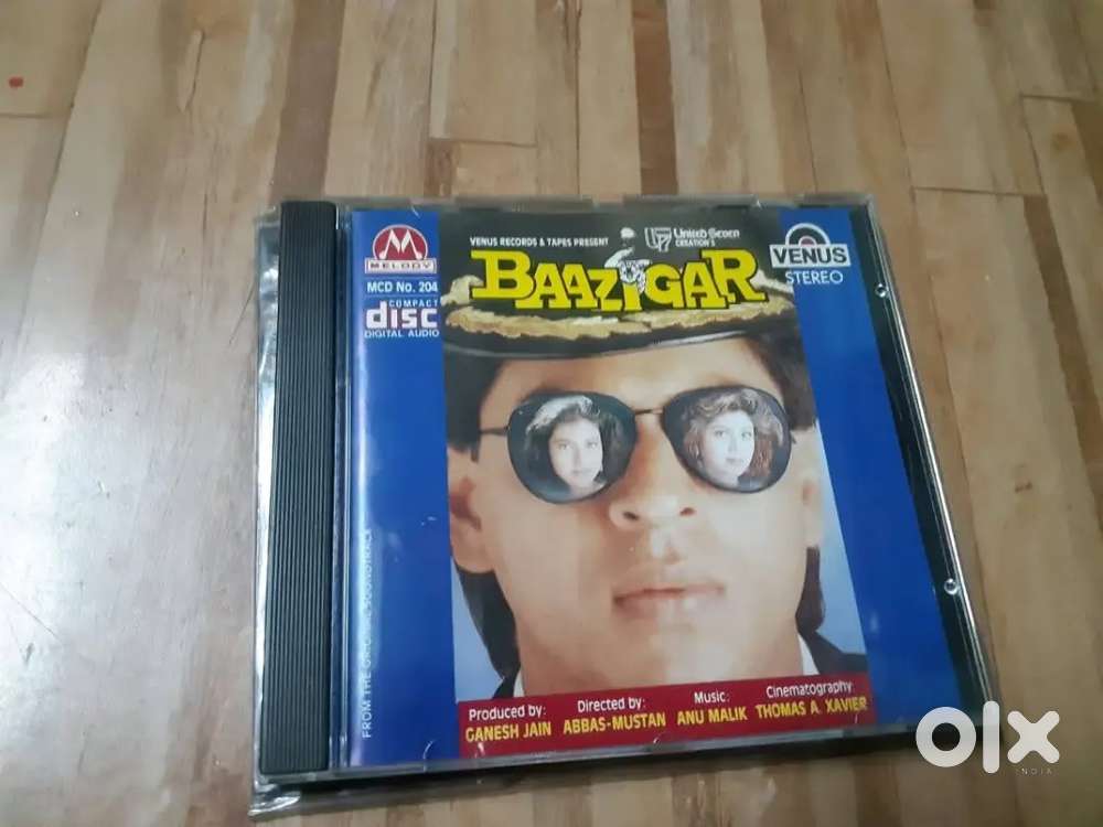 AUDIO CD/RECORD
