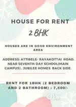 2 BHK For Rent