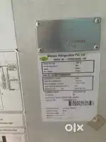 Glass-door display freezer