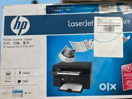 HP printer