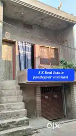 पान्डेयपुर हुकुलगंज