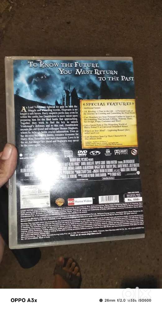 Harry Potter DVD