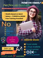 Job Opportunity,