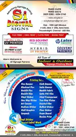 Photo shop designer Printing machine operator