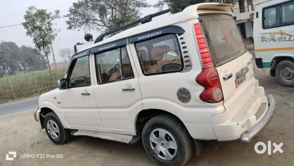 Gidi me koi kharcha nahi hai