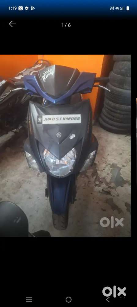Yamaha ZR 125