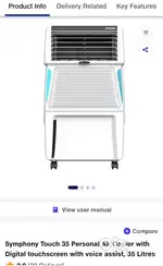Air cooler