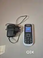 Samsung guru mobile