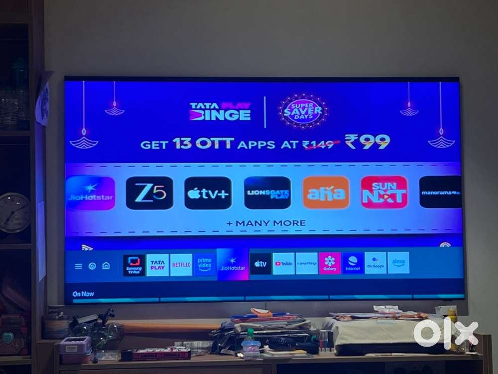 Samsung 75” QLED TV