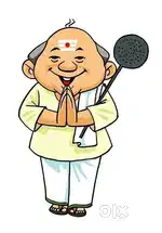 South Indian Chef