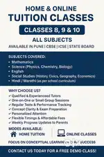 Home Tuition Classes in Pune Class 8,9,10 Home Tuition,online