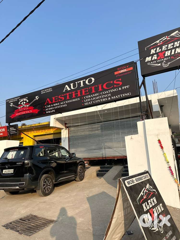 Car accessories electrician required