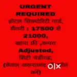Security guard Job chandigarh 05