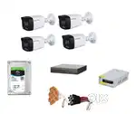 D Link Full HD Colour Camera 1080P 2 Megapixel Full Setup