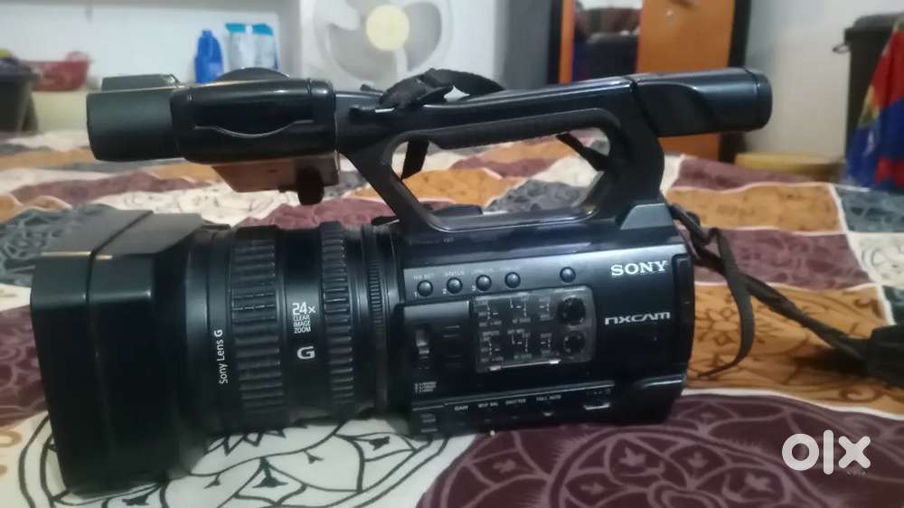 Video camera