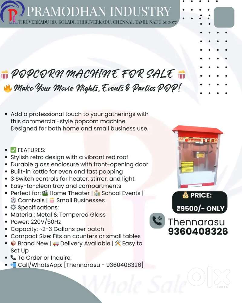 Popcorn Machine Available 9. 3.6 0 4 0.     8326