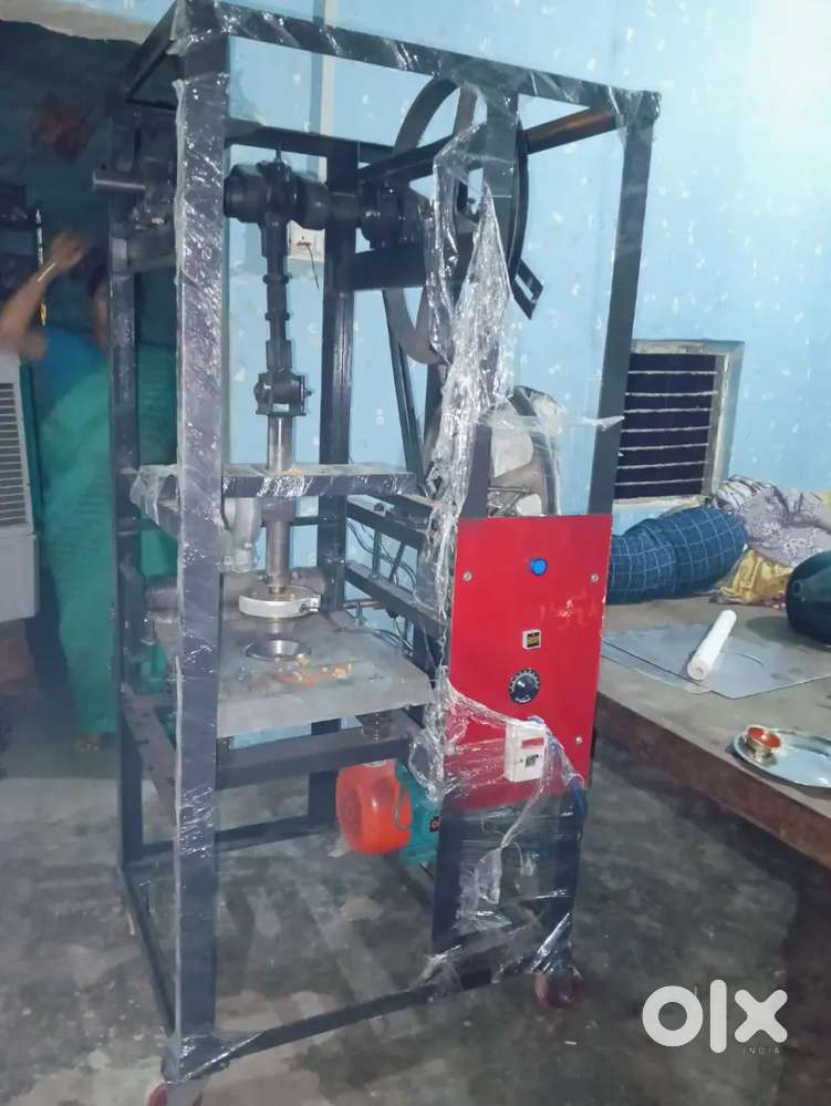 Dhona patal ki machine h